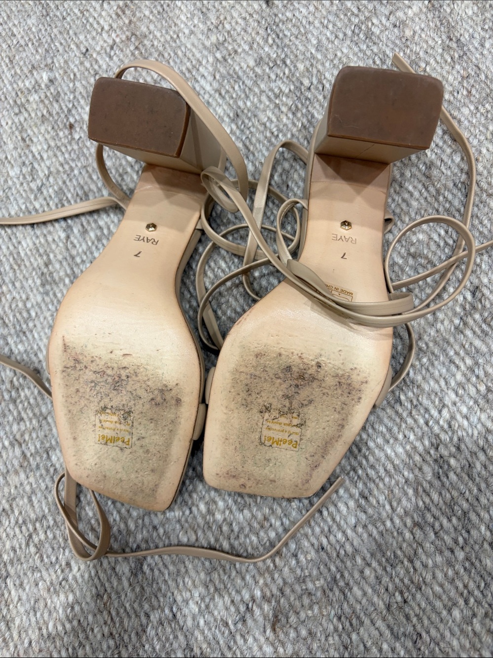 Raye Edin Heel - Picture 6 of 6